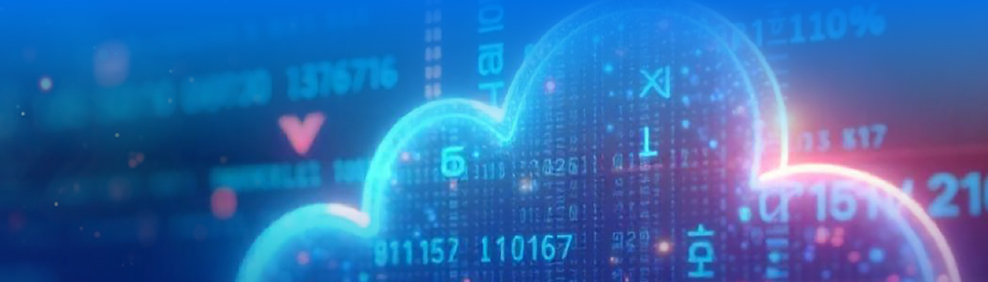 El Futuro Empresarial en AWS